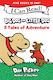 Big Dog And Little Dog: 5 Tales Of Adventure - Harpercollins Publishers Inc - Paperback / Softback