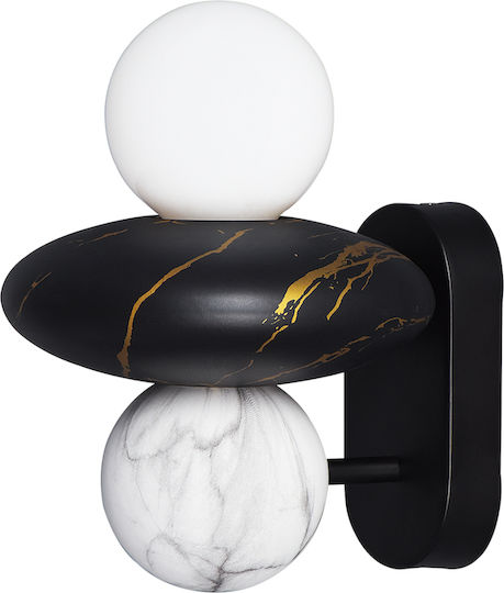Sun Light Galaxy Wall Lamp Black