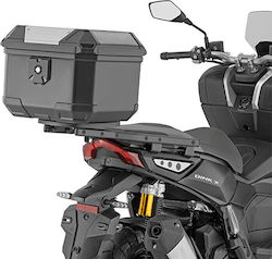 Givi Скара за Kymco DINK 2025