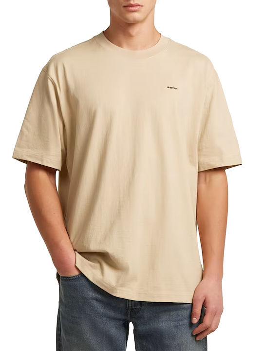 G-Star Raw Base T-shirt Κρέμα