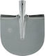 Round Shovel Metallic No2-3 Ideal