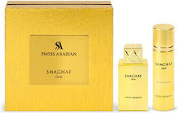 Swiss Arabian Shaghaf Oud Σετ με Eau de Parfum