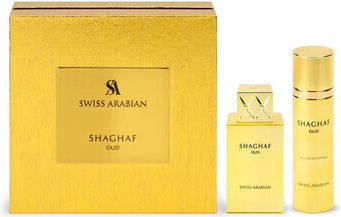 Swiss Arabian Shaghaf Oud Σετ με Eau de Parfum