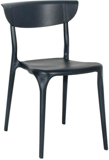 Scaun De Exterior Din Plastic Grace Gri Închis 46x49x75cm
