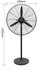 Industrieller Ventilator 90W FS-650 Industrieller Ventilator 90W FS-650