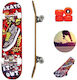 Complete Shortboard Multicolour