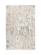 Eurofil Eurofil Wohnzimmer Teppich Rechteckig Sommer Korbweide Creme 160x230cm