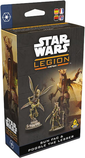 Star Wars Legion Poggle Lesser Sun Fac Разширение