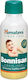 Himalaya Wellness Bonnisan Ειδικό Συμπλήρωμα Διατροφής 100ml