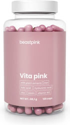 Beast Pink Vita Pink 120 κάψουλες Beast Pink Vita Pink 120 κάψουλες