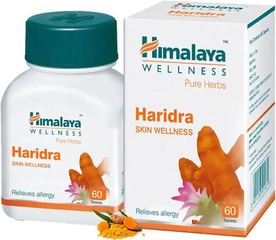 Himalaya Wellness Haridra Συμπλήρωμα για την Ενίσχυση του Ανοσοποιητικού 60 ταμπλέτες