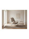 Houston 2099 Schaukelnder Sessel Hellbraun 58x100x100cm