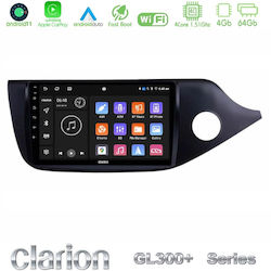 Clarion Ηχοσύστημα Kia Ceed / ProCeed 2013-2017 με Bluetooth, USB, GPS Clarion Ηχοσύστημα Kia Ceed / ProCeed 2013-2017 με Bluetooth, USB, GPS