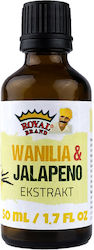 Royal Brand Ванилия в Течна Форма 50ml