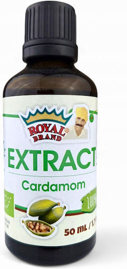 Органичен Течен Екстракт от Кардамон 50ml Royal Brand