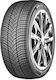 Nexen 205/55R16 91H Зимна Автомобилна Гума