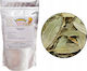 Royal Brand Δάφνη 1000gr
