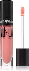 Mulac Cosmetics Lip Gloss 4.5ml Mulac Cosmetics Lip Gloss 4.5ml