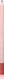 Mulac Cosmetics Молив За Устни 08 Sprinkles