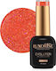 Luxorise Ημιμόνιμο Βερνίκι Νυχιών Fairy Glow 10ml