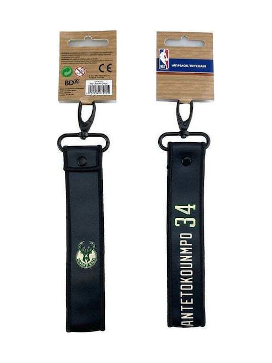 Κορδονι Καρπου Lanyard Nba Antetokounmpo