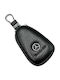 3-8006 Leather Car Key Holder Savil Benz
