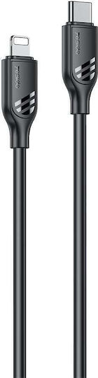 Yesido USB-C to Lightning Cable 27W Μαύρο 1m