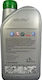 Vw Chf Hydraulic Power Steering Oil 1l