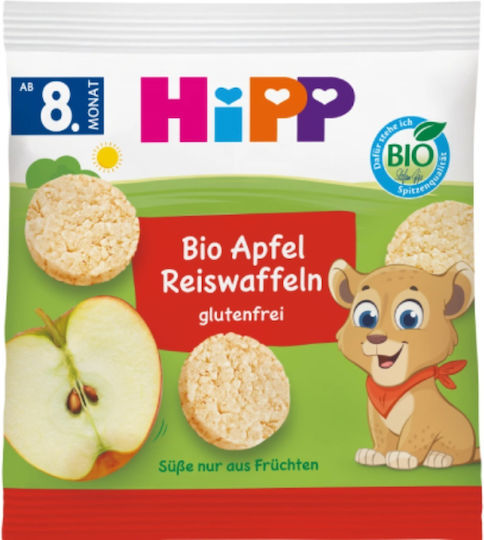 Hipp Ρυζογκοφρετάκια Μήλου 30gr για 8+ μηνών