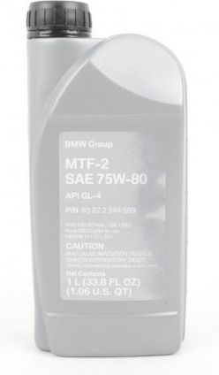 Ulei Manual De Transmisie 75w80 1l 83222344589