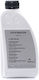 Special Haldex Clutch Oil Vw 1l G055175a2