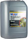Manual Transmission Oil Mobil Mobilube 1 Shc 75w90 20l