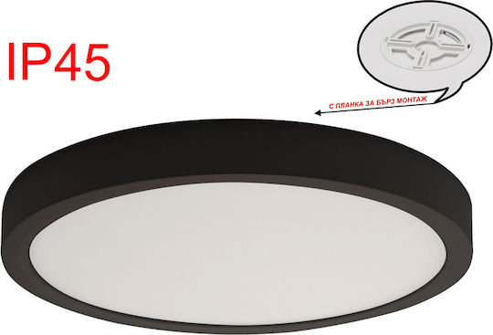 D-IL LED Panel 18W