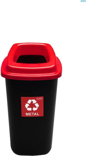 Plafor Κάδος Ανακύκλωσης Πλαστικός Μαύρος 45lt