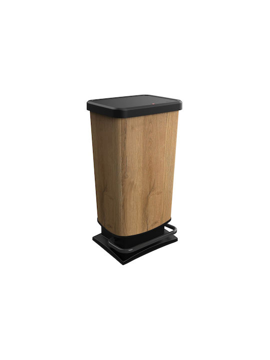 Rotho Babydesign Κάδος Απορριμμάτων Πλαστικός 40lt