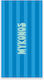 Nef-Nef Homeware Mykonos Blue 160x80 cm