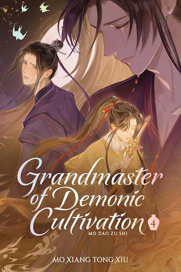 Grandmaster Of Demonic Cultivation: Mo Dao Zu Shi, deluxe hardcover Deluxe Vol. 04