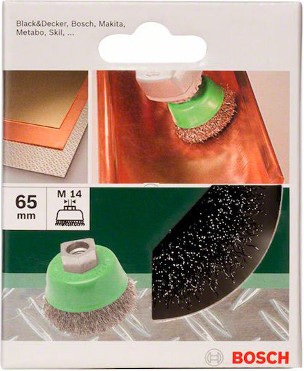 Σύρμα Βούρτσα Γωνιακό Τροχό Bosch 65 Mm