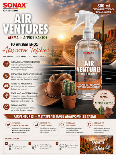 Sonax Airventure Raumdüfte Aromatisches Innenraumduft Leder + Wilder Kaktus 300ml