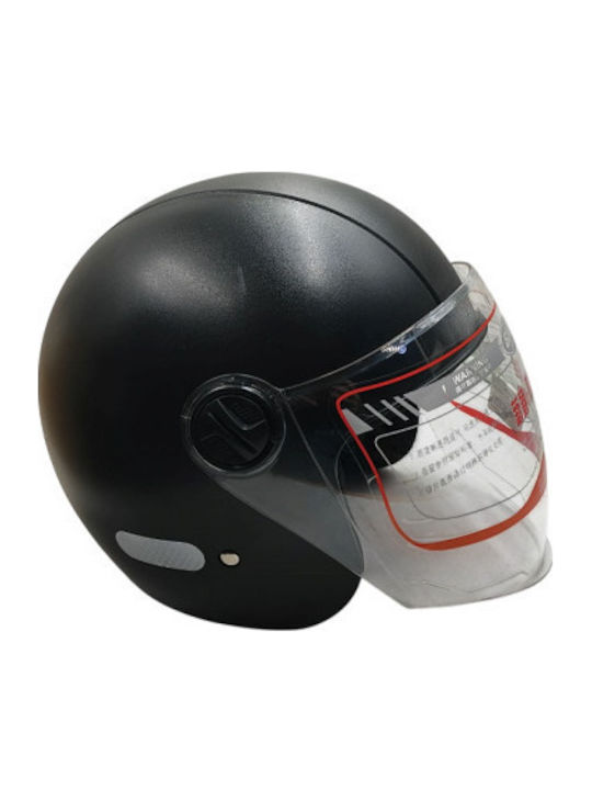 HA-05221 Flip-Up
