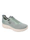Γυναικεία Sneakers Aqua