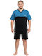Billy Summer Men's Cotton Pyjama Petrol
