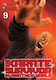 Karate Survivor In Another World Manga Vol 9 Yazin Llc, Yazin Seven Seas Entertainment PB