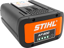 Stihl Μπαταρία Εργαλείου 36V AP 200 Stihl Μπαταρία Εργαλείου 36V AP 200