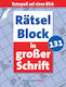 Rätselblock In Großer Schrift 131 (5 Exemplare À 2,99 Eur)
