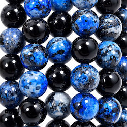 Metal Worry Beads Blue