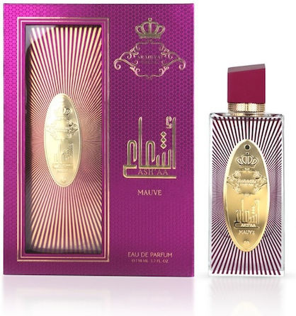 Arabiyat Prestige Ash'aa Mauve Eau De Parfum Women 110 Ml
