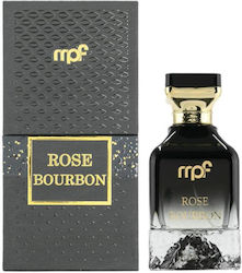 My Perfumes Парфюмна Вода Rose Bourbon Унисекс 100мл