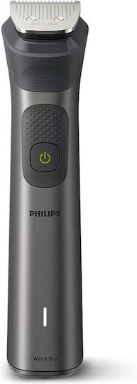 Philips Multigroom 7000 15in1 Hair Clipper Gray MG7940/15