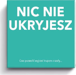 Tactic Λούτρινο Tactic Λούτρινο
